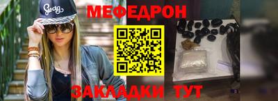 амф Тверь