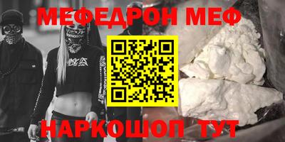 амф Тверь