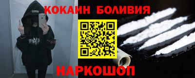 скорость mdpv Татарск
