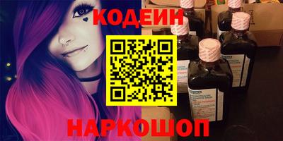 метадон Тула