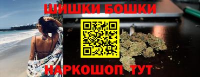 скорость mdpv Татарск