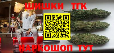 амф Тверь