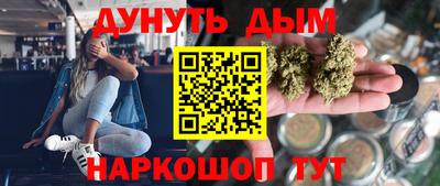 скорость mdpv Татарск