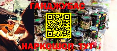 ECSTASY Тулун