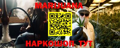 метадон Тула