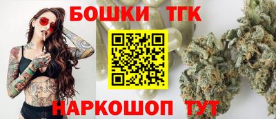 гашиш Туймазы