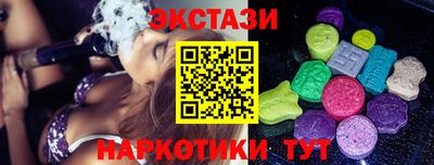 амф Тверь
