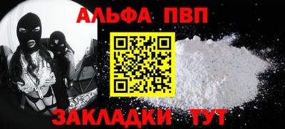 амф Тверь