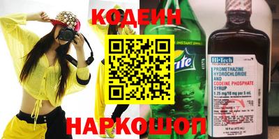 гашиш Туймазы