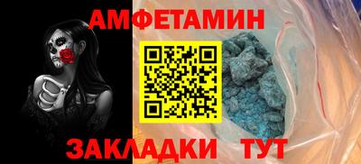 ECSTASY Тулун