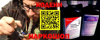 амф Тверь