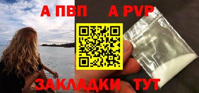 амф Тверь