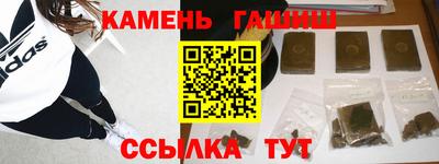 ECSTASY Тулун