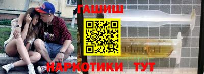 ECSTASY Тулун