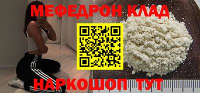 амф Тверь