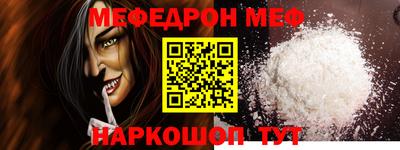 MDMA Premium VHQ Тара